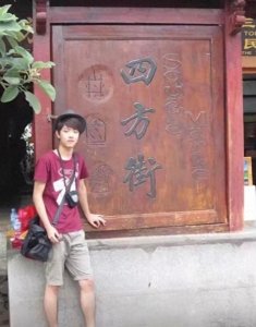 ​肖战有没有整容，进来看看就知道了。