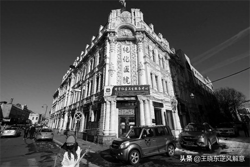 哈尔滨老道外中华巴洛克