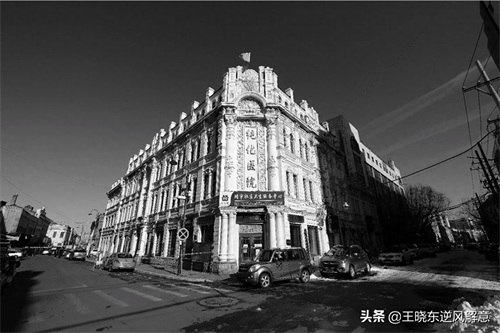 哈尔滨老道外中华巴洛克