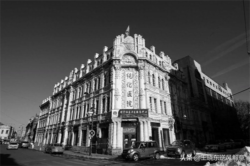 哈尔滨老道外中华巴洛克