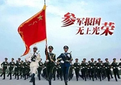 ​当兵两年，五年，十年，退伍后分别能拿到多少钱？