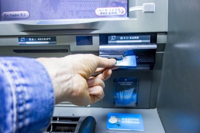 ​忘带银行卡也能取钱，操作其实很简单
