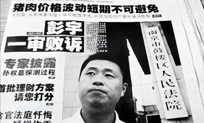 ​扶老人被讹，只能怪自己没有记住南京王浩法官的经典话语