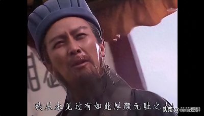 ​“晚节不保”，这一次，再多的名利都救不了71岁的唐国强