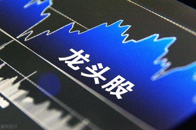 ​【资金流】12-22航母概念个股排行 附上市公司龙头名单