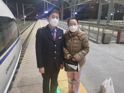 ​200万日元丢失之后……