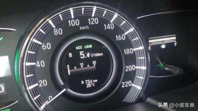 ​百公里耗油量的计算方法（100公里油耗计算公式多少钱）