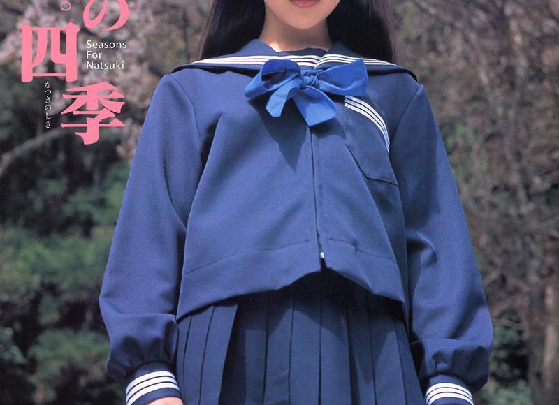 为什么女生都喜欢偏爱 女生想要的喜欢偏爱是首选吗？