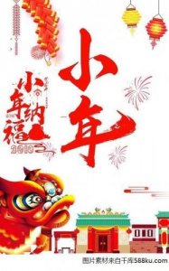 ​微信如何发朋友圈（怎么转发别人的朋友圈)