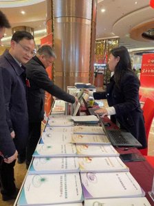 ​智汇“两会”，长沙图书馆献力城市发展新篇章