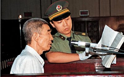 ​禹作敏为什么能成功？