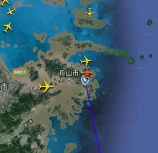 ​9月20日8点53分，一架广州飞往青岛航班到达浙江舟山市上空
