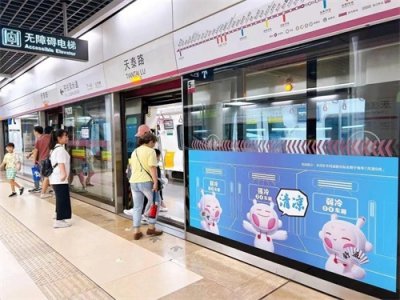 ​保存！天津地铁最新线网图！最全首末班时刻表！