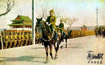 ​直击南京大屠杀元凶松井石根处决过程，绞刑架上苦苦挣扎12分30秒