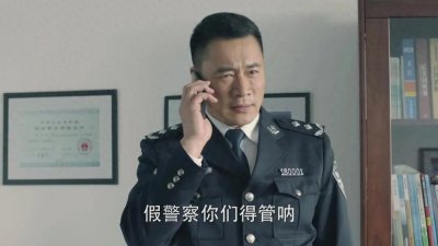 ​人民的名义：赵东来走马上任，要征得祁同伟同意，为何龙争虎斗？