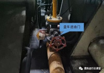 ​盘车的这些知识你会不会