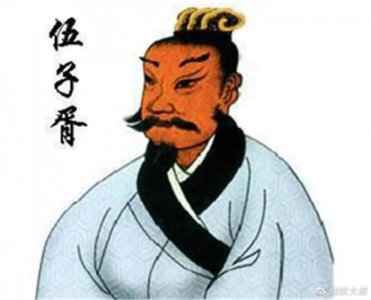 ​伍子胥一夜白发以假乱真 出关为父报仇