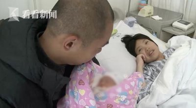 ​“走心情侣”有了爱情结晶！丁一舟赖敏给孩子取名有寓意