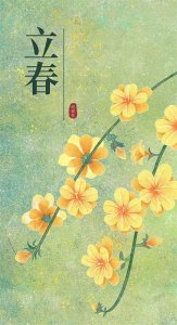 ​青岛高校非官方锐评版排名