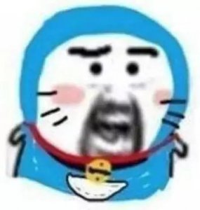 ​车祸现场血肉模糊的东西是“脑浆”？