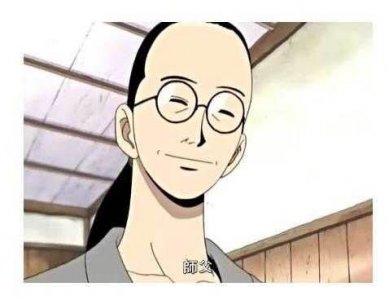 ​索隆师傅耕四郎两年后出场，尽显大师风范，这人肯定不简单