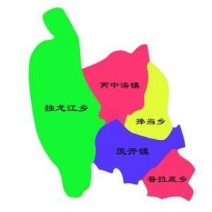 ​云南县市区系列——（051）贡山独龙族怒族自治县