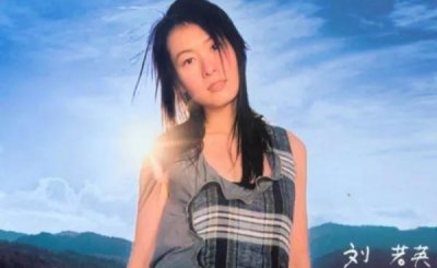 ​分开旅行，我们爱的不同方式 | 典藏音乐