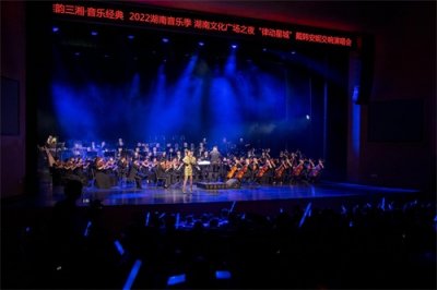 ​经典永不落幕！戴韩安妮交响演唱会上演