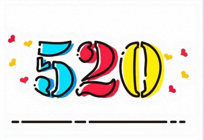 ​杨丽萍与鲜肉同过“520”，男方表示在一起很多年，这是恋爱了