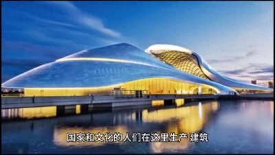 ​哈尔滨：一座魅力四溢的文化之城