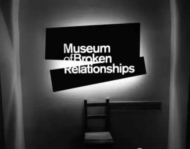 ​失恋、妓女、阳具，这14座“非主流”博物馆值得逛