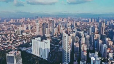 ​每天了解一个国家—菲律宾