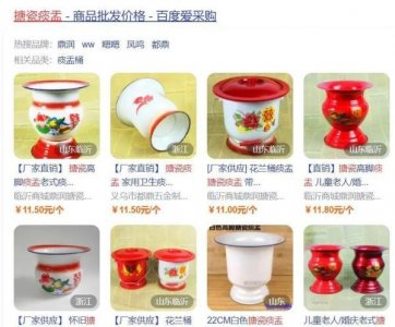 ​你老家床底下这玩意儿，正在海外疯狂圈粉！中国人一看傻了……